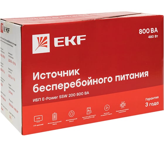 Линейно-интерактивный источник бесперебойного питания EKF E-Power SSW 200 800 ВА Proxima SSW-280