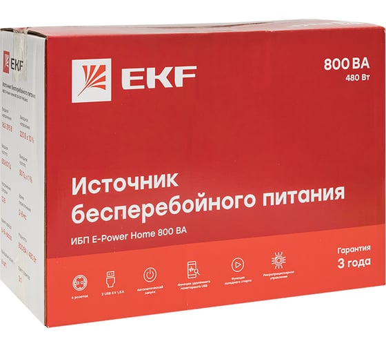 Линейно-интерактивный источник бесперебойного питания EKF E-Power Home 800 ВА PROxima SSW-800