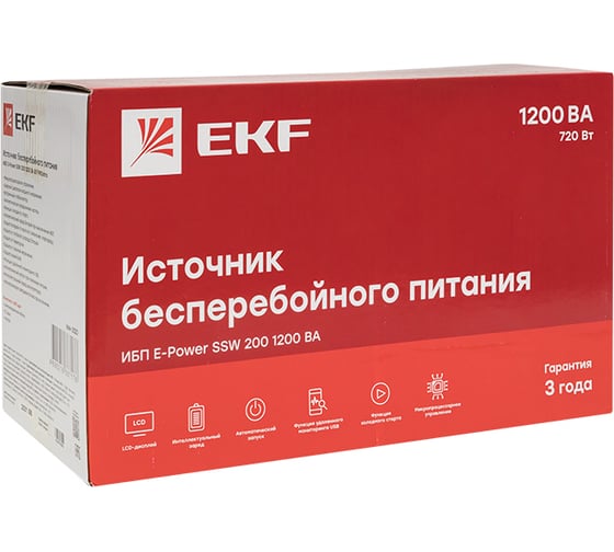 Линейно-интерактивный источник бесперебойного питания EKF E-Power SSW 200 1200 ВА Proxima SSW-2120