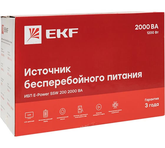 Линейно-интерактивный источник бесперебойного питания EKF E-Power SSW 200 2000 ВА Proxima SSW-2200