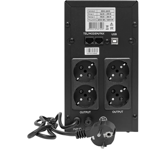 Линейно-интерактивный источник бесперебойного питания EKF E-Power SSW 200 2000 ВА Proxima SSW-2200