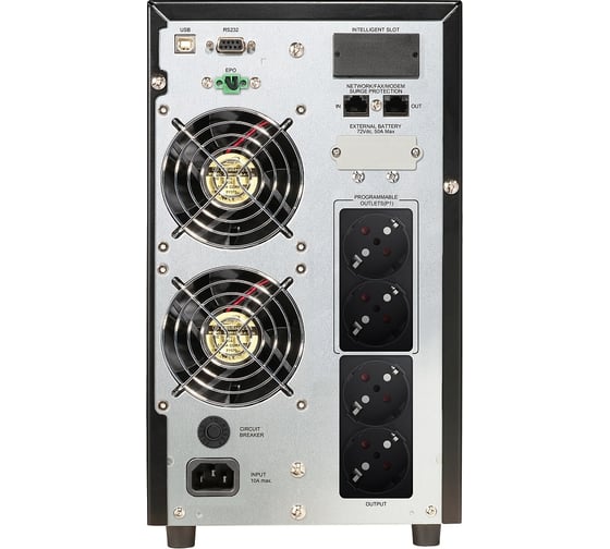 Источник бесперебойного питания CROWN MICRO CMUOA-350-2K EURO CM000001881