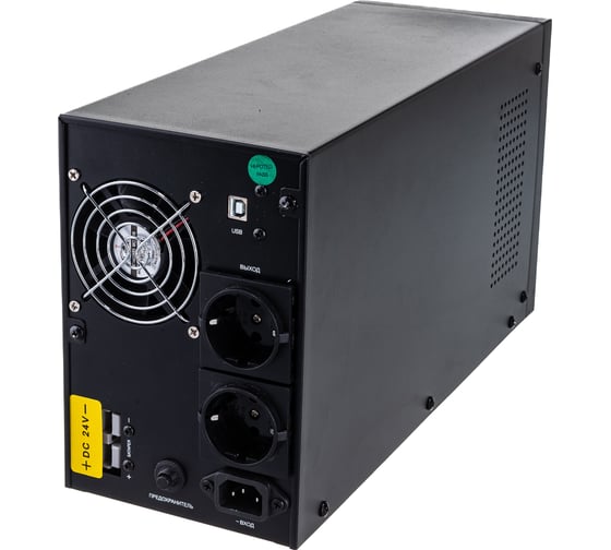 ИБП (блок бесперебойного питания) RUCELF UPI-1400-24 EL 00001250