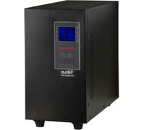 Источник бесперебойного питания RUCELF UPI-3000-48 EL 00001248