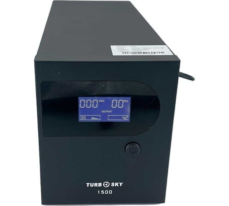 Источник бесперебойного питания Turbosky 1500VA 3353_a
