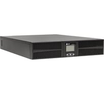 Источник бесперебойного питания двойного преобразования для монтажа в стойку EKF E-Power SW900G4 6000 ВА, 1фазный, 230В, c АКБ 16x12В_9Ач SW901G4-RT-B