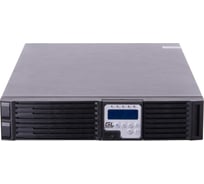 Источник бесперебойного питания Gigalink 6000 VA без батарей (1/1 однофазный) GL-UPS-OL06-1-1