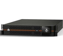 Источник бесперебойного питания Vertiv EDGE-3000IRT2UXL