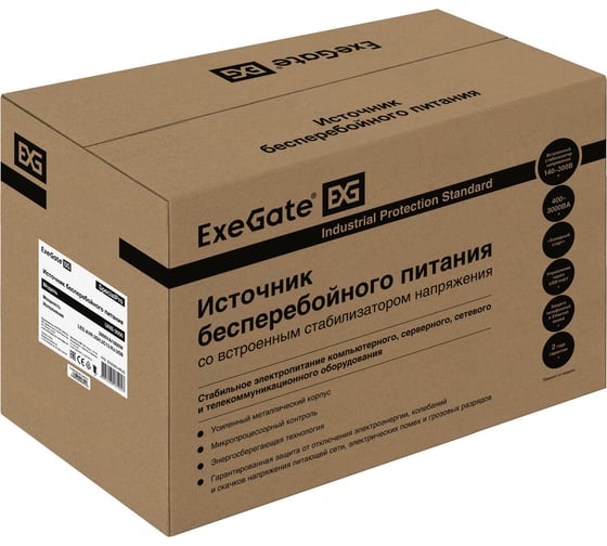 Источник бесперебойного питания ExeGate SpecialPro UNB-3000.LED.AVR.3SH.2C13,RJ45 11,USB, металлический корпус, Black 292614