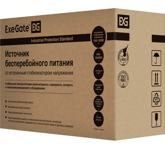 Источник бесперебойного питания ExeGate SpecialPro UNB-2200.LED.AVR.4SH.RJ 2200VA/1300W, 4Sch, RJ45/11, металлический корпус, 285528