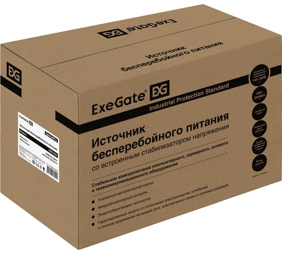 Источник бесперебойного питания ExeGate SpecialPro UNB-2200.LED.AVR.1SH.2C13 2200VA/1300W, 1Sch/2C13, металлический корпус, Black 292610