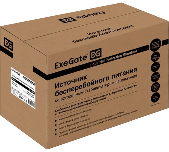 Источник бесперебойного питания ExeGate SpecialPro Smart LLB-2000.LCD.AVR.4C13.RJ.USB 2000VA/1200W, 4C13,RJ45/11,USB, металлический корпус, Black 292631