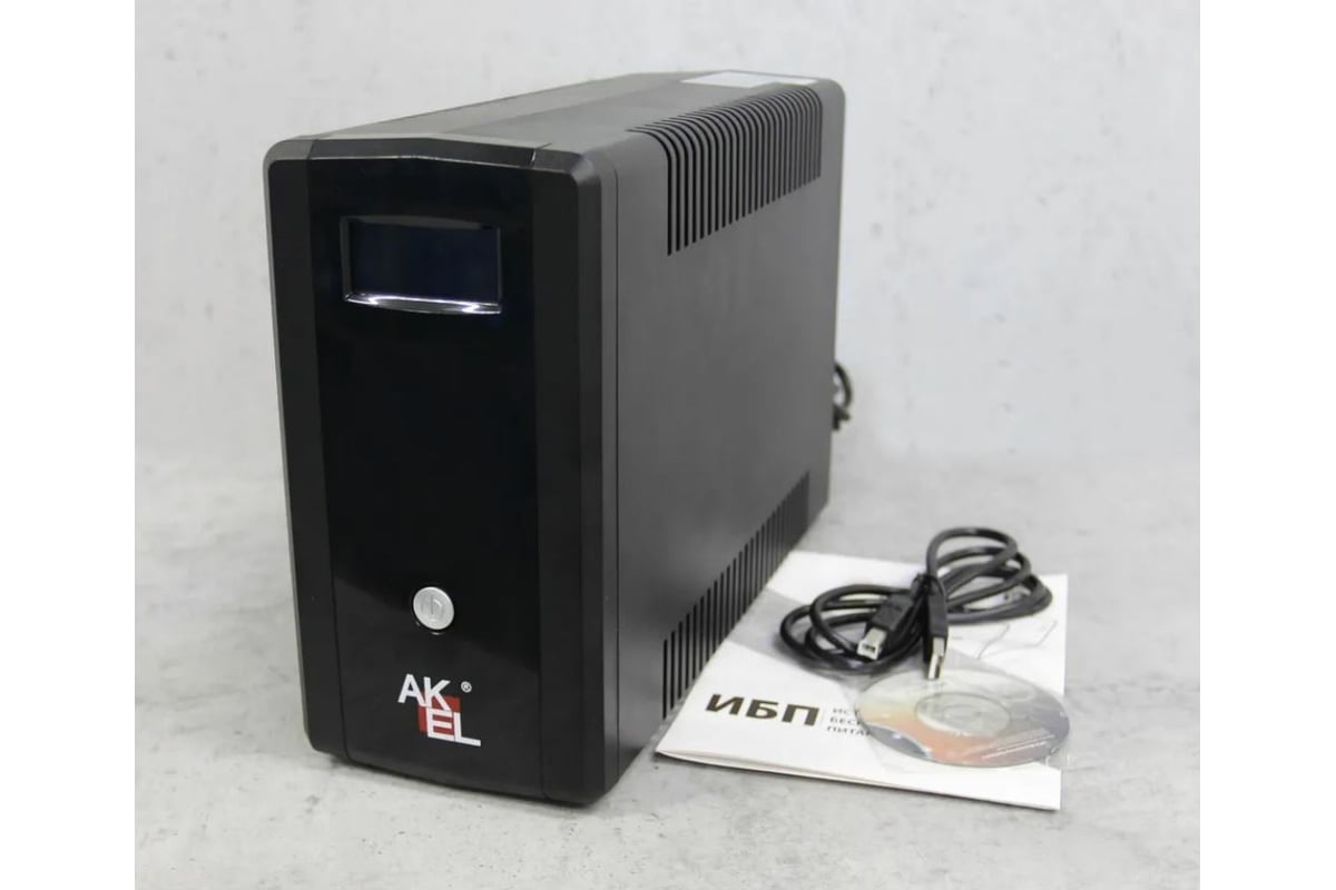 Back ups avr. Источник бесперебойного питания 1500 ва с ЖК-индикатором 230 в. ИБП для АВР. Источник питания am3d-0515dz. Источник питания am2d-0515dz