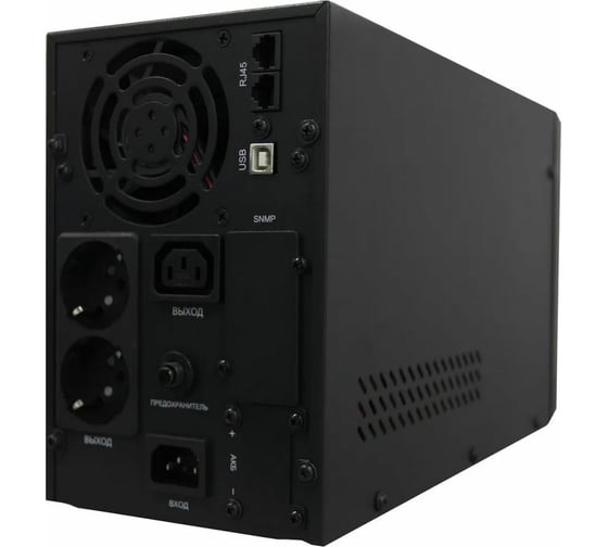 ИБП AKEL D610-HOME 888210