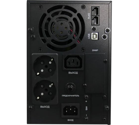 ИБП AKEL D610-HOME 888210