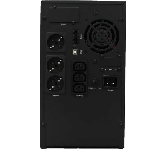 ИБП AKEL D630-HOME 888212