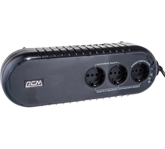 Источник бесперебойного питания PowerCom WOW-500 U 37370