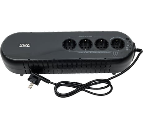 Источник бесперебойного питания PowerCom WOW-1000U 78235