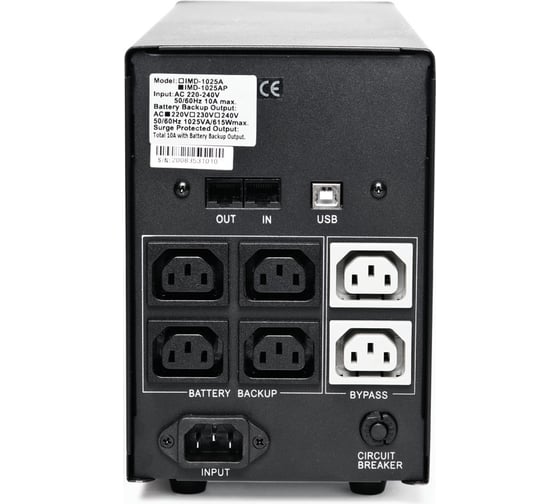 Источник бесперебойного питания PowerCom IMP-3000AP 747928