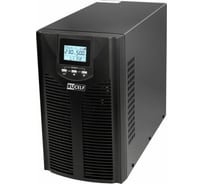 Источник бесперебойного питания Rucelf UPO-2000T-48-I КА-00007821