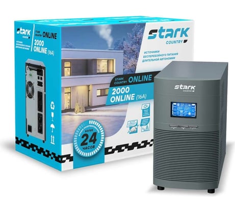 Источник бесперебойного питания Stark Country 2000 Online max 16А