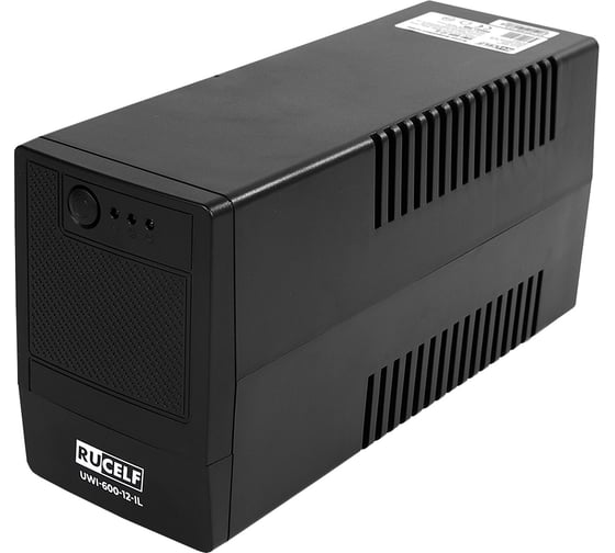 Источник бесперебойного питания RUCELF UWI-600-12-IL 600BA 00-00000476