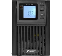 Источник бесперебойного питания Powerman Online 1000 I 6176035