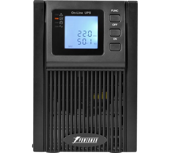 Источник бесперебойного питания Powerman Online 1000 I 6176035