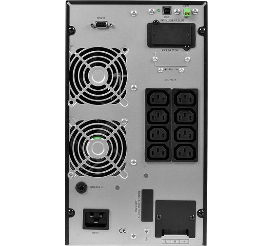 Источник бесперебойного питания Powerman Online 2000 I 6176036