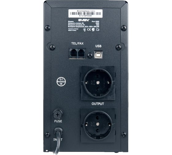 Источник бесперебойного питания SVEN Pro + 1000 (LCD, USB) SV-00691