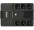 Источник бесперебойного питания Powerman BRICK 600 6117367 2