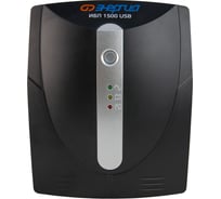Источник бесперебойного питания Энергия 1500 usb Е0201-0052