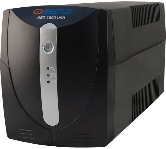 Источник бесперебойного питания Энергия 1500 usb Е0201-0052