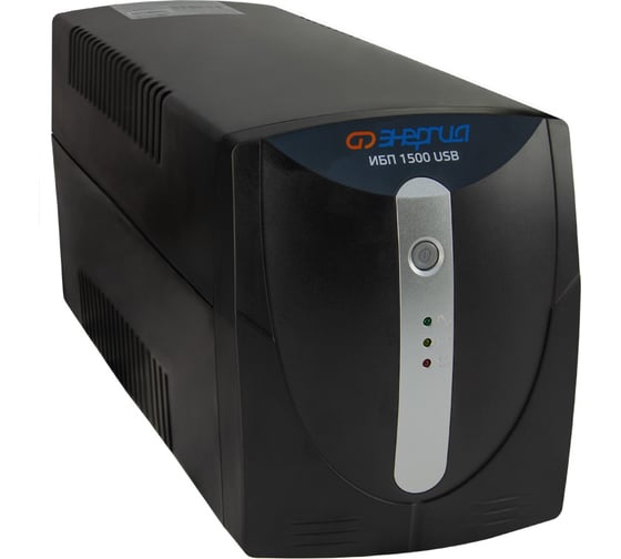 Источник бесперебойного питания Энергия 1500 usb Е0201-0052