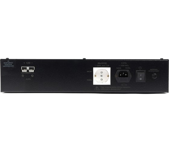ИБП для котла отопления TEPLOCOM 300 318