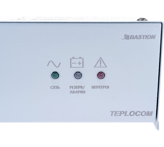 ИБП для котла отопления TEPLOCOM -600 319