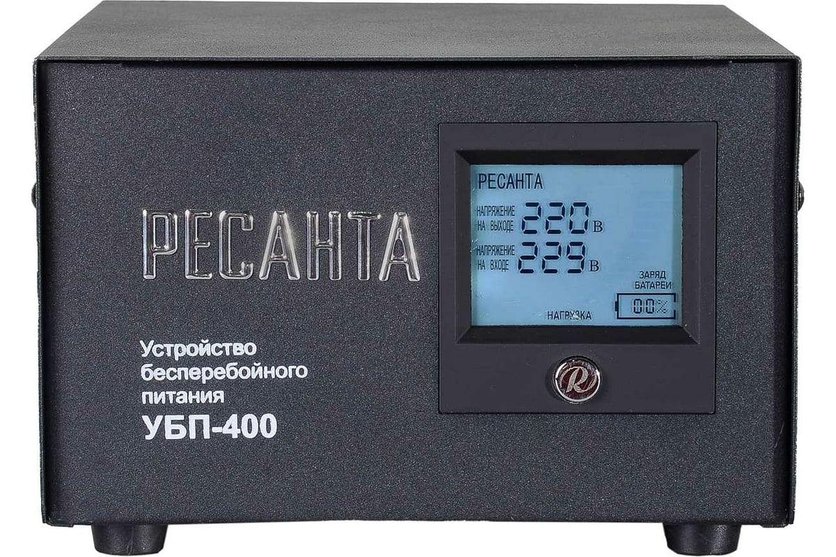 Устройство бесперебойного питания Ресанта УБП-400 61/49/3