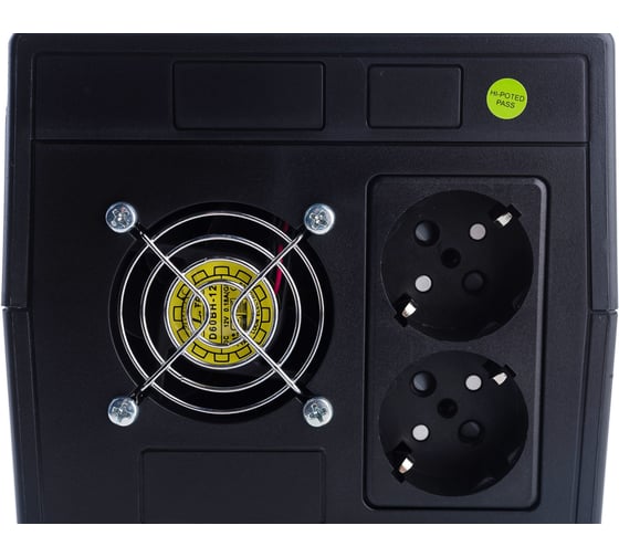 Источник бесперебойного питания POWERMAN Back Pro 1500 6117061