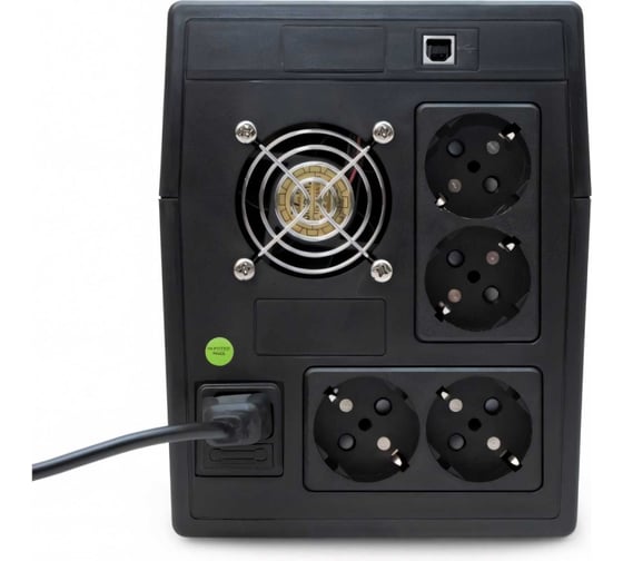 Источник бесперебойного питания POWERMAN Back Pro 2000Plus 1122860