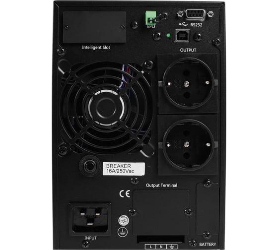 Источник бесперебойного питания POWERMAN Online 2000Plus 6114085