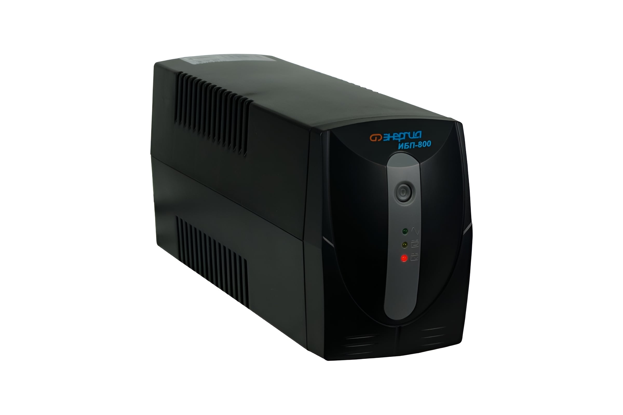 ИсточникбесперебойногопитанияЭнергияИБП800Е0201-0023