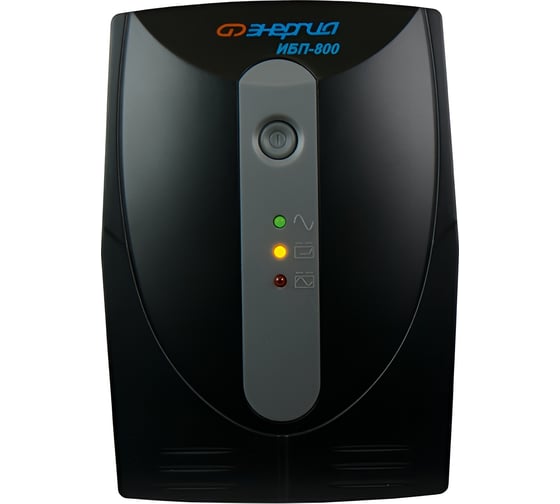 Источник бесперебойного питания Энергия ИБП 800 Е0201-0023