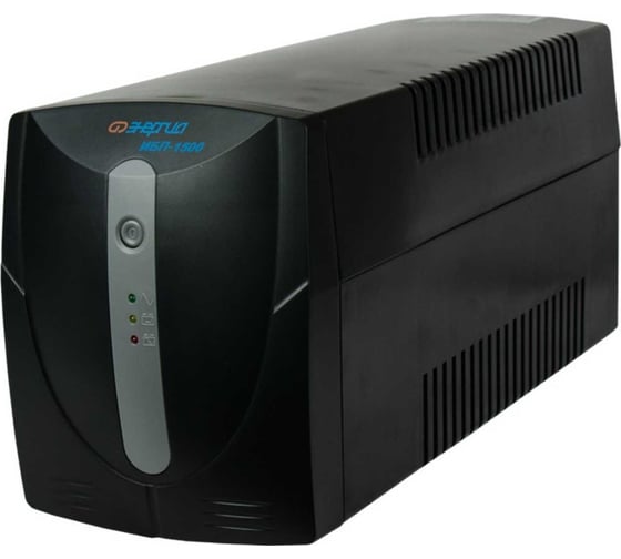 Источник бесперебойного питания Энергия ИБП 1500 Е0201-0025