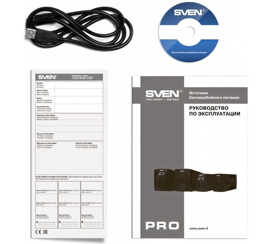 Источник бесперебойного питания SVEN Pro 1000 USB SV-013868