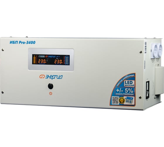 ИБП Энергия Pro-3400 24V Е0201-0032