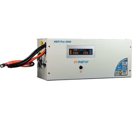 ИБП Энергия Pro-5000, 24V Е0201-0033