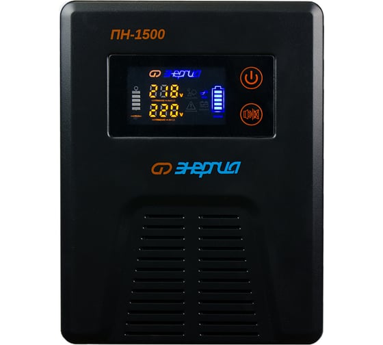 Инвертор Энергия ПН-1500 Е0201-0037