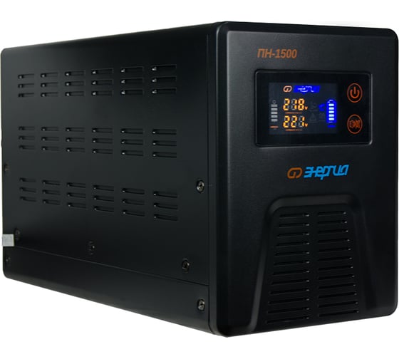 Инвертор Энергия ПН-1500 Е0201-0037