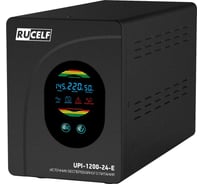 Источник бесперебойного питания RUCELF UPI-1200-24-E КА-00008037