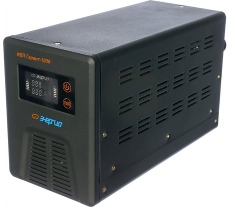 ИБП (12В, 1000 ВА) Энергия Гарант 1000 Е0201-0040